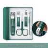 Anti-Splash Nail Clipper 6-Piece Set with Cover for Manicure & Pedicure