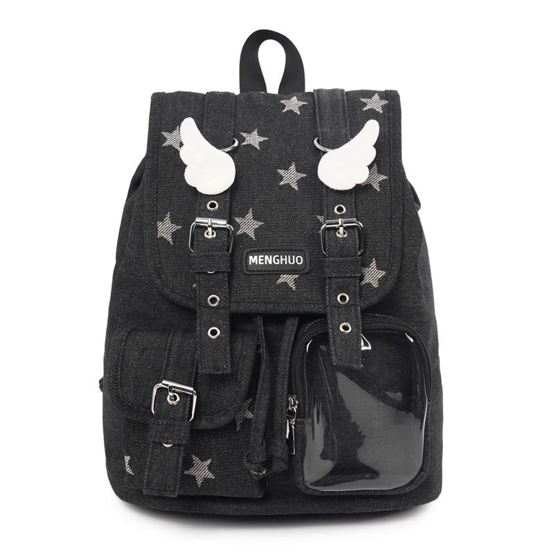 Рюкзак для отличницы Женская школьная сумка чёрный