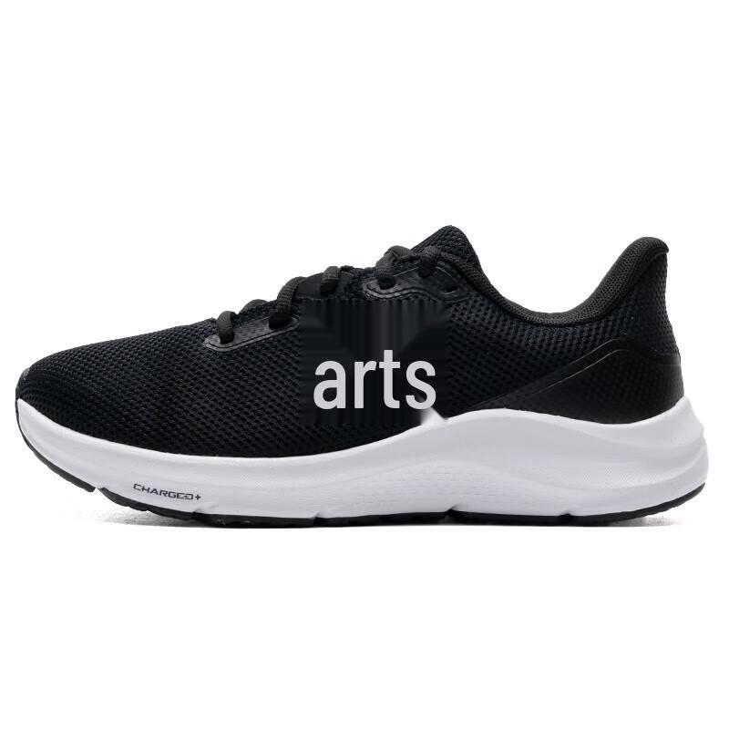 Under Armour Women's Lightweight Breathable Running Shoes 3028261