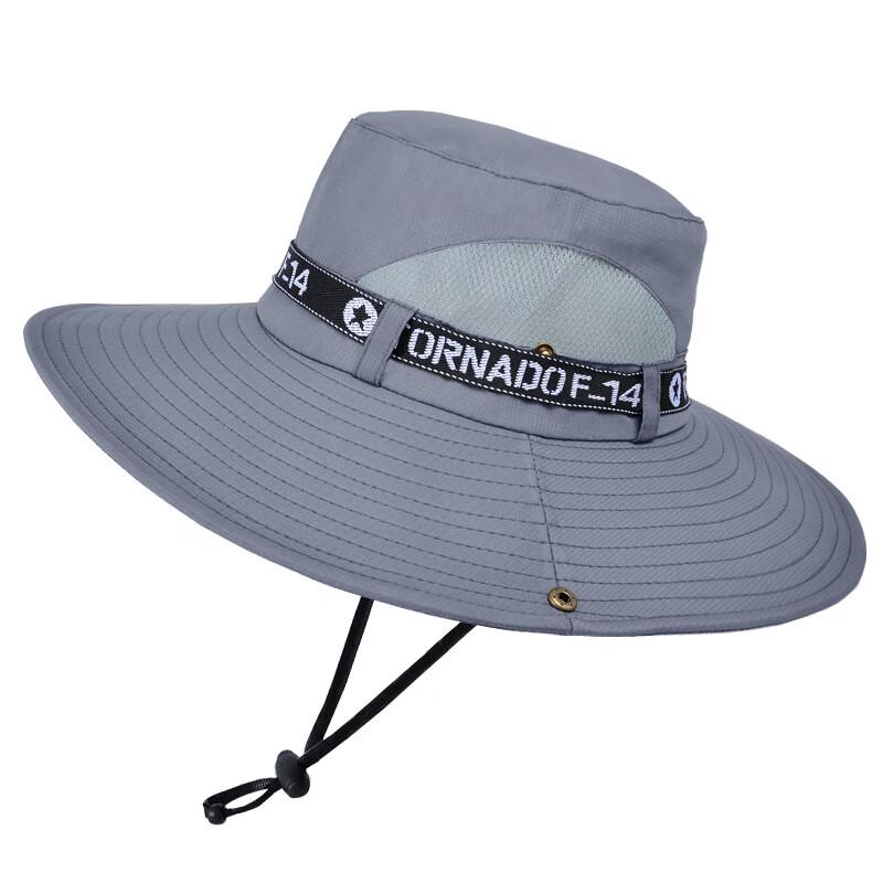 Дышащая Рыболовная Шляпа с Широкими Полями Junbie 9205 One Size