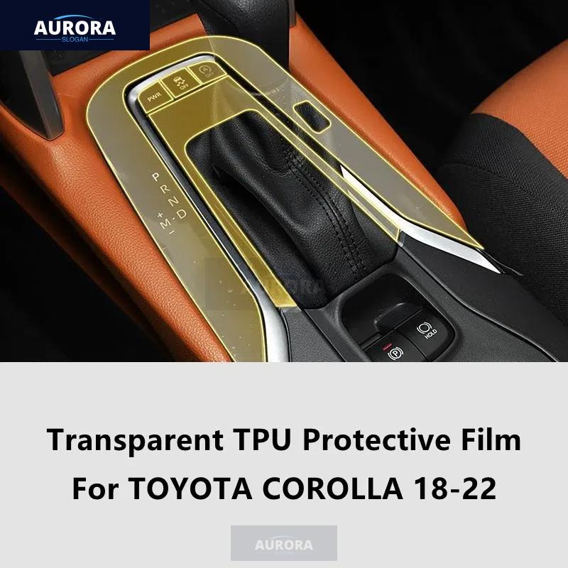 For TOYOTA COROLLA 18-22 Car Interior Center Console Transparent TPU Protective Film Anti-scratch Repair Film Accessories Refit