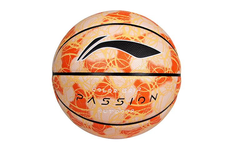 Li Ning Pu Basketball Orange Size 7 Training Unisex China Mainland Version LBQK282-3