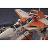 Hasegawa 1/72 VF-1D Gerwalk Valkyrie (Color-molded) 34.9x20.8x9.4cm