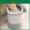 Dog Yousheng Paw Cleaner Automatic Usb Rechargeable Dog Paw Washing Cup Silicone Muddy Foot Cleaning Machine For Small Medium Large Cats Dogs
