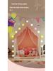 Kids' Indoor Princess Castle Tent Toy - Dream Playhouse for Girls & Boys