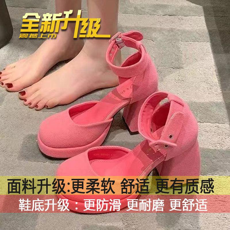Small high heel thick heel Mary Jane shoes women's waterproof table hollow bag head sandals spring new pink