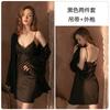 Sexy New Women's Spring Summer Nightgown Ice Silk Suspender Vest Pajamas Thin Loungewear Mesh Yarn