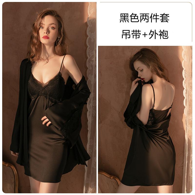 Sexy New Women's Spring Summer Nightgown Ice Silk Suspender Vest Pajamas Thin Loungewear Mesh Yarn