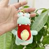 Elegant Animal Plush Keychains With Short Fur Perfect For Kids And Teens Gifts