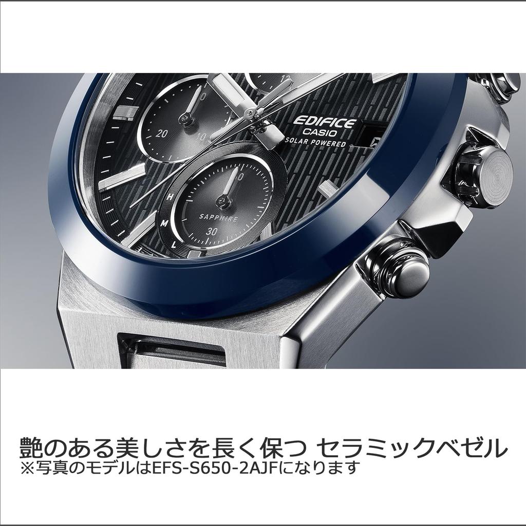 Casio Edifice Solar Watch, Ceramic Bezel, Sapphire Crystal, Men's Silver, EFS-S650YD-2AJF