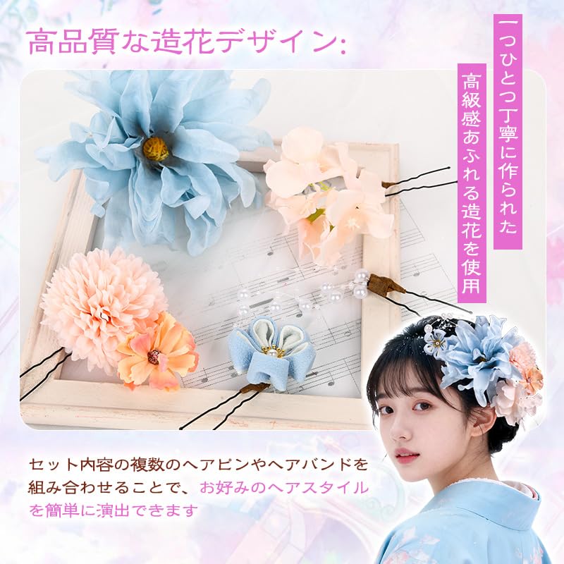 [OTAKUMARKET] Hair Ornament for Coming-of-Age Ceremony, Yukata, Hakama, Graduation Ceremony, Furisode, Shichi-Go-San, Tsumami-zaiku, Kimono,