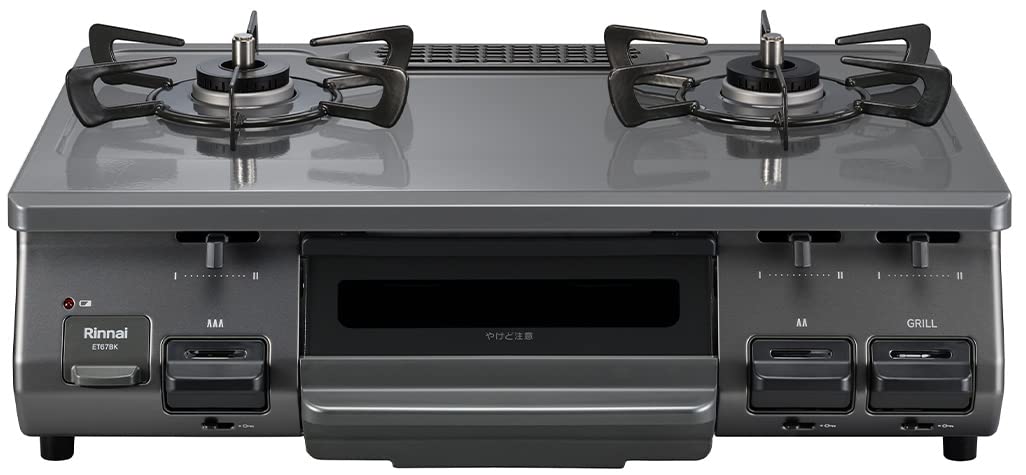 

Rinnai Gas table with grill Basic Gastable high heat gas The Standard (Right power ET67BKR) (City 12A/13A) чорний