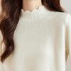 Srcr Women's 100% Cashmere Thick Knit Sweater