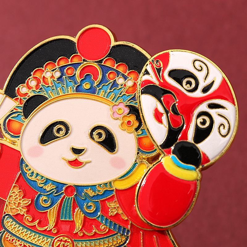 Chengdu Panda Refrigerator Magnet - Exquisite Metal Souvenir for Personal Use and Gifts