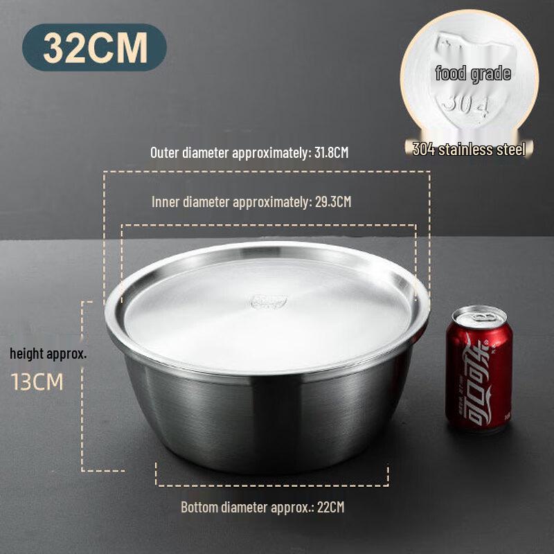 Sa Jiao Thickened 304 Stainless Steel Dough Mixing Bowl with Lid