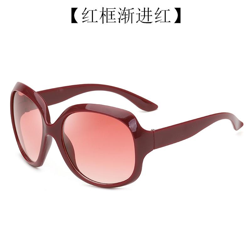 

New Large Frame Oval Shape Sunglasses Women s Brand Designer Fashion Sun Glasses Women Outdoor Travel Eyewear UV400 Gafas De Sol As shown in the figu