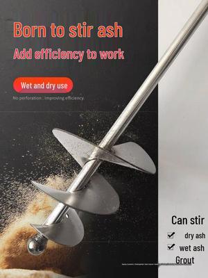 Stainless Steel Dual-Use Mixer: Cement & Sand Plastering Rod with Electric Hammer