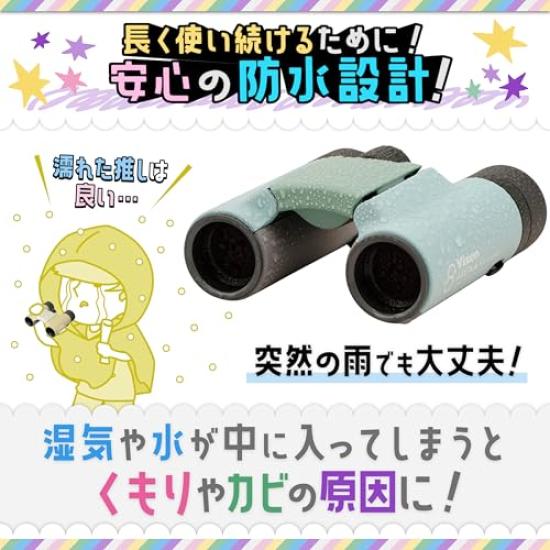 Vixen Arena H+ 8x21WP Binoculars (Green) 13439