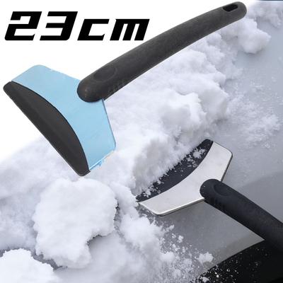 Winter Windshield Window Snow Clean Scraping Tool Multifunction Car Ice Scraper Snow Removal Shovel Auto Ice Breaker Snow Shovel