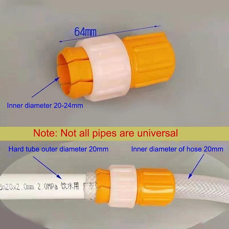 New 5/10pcs 16-20MM Faucet Joint Hose To Hard Pipes Adapter Tap Connector Faucet Adapter Multipurpose Garden Tap Hose Connector