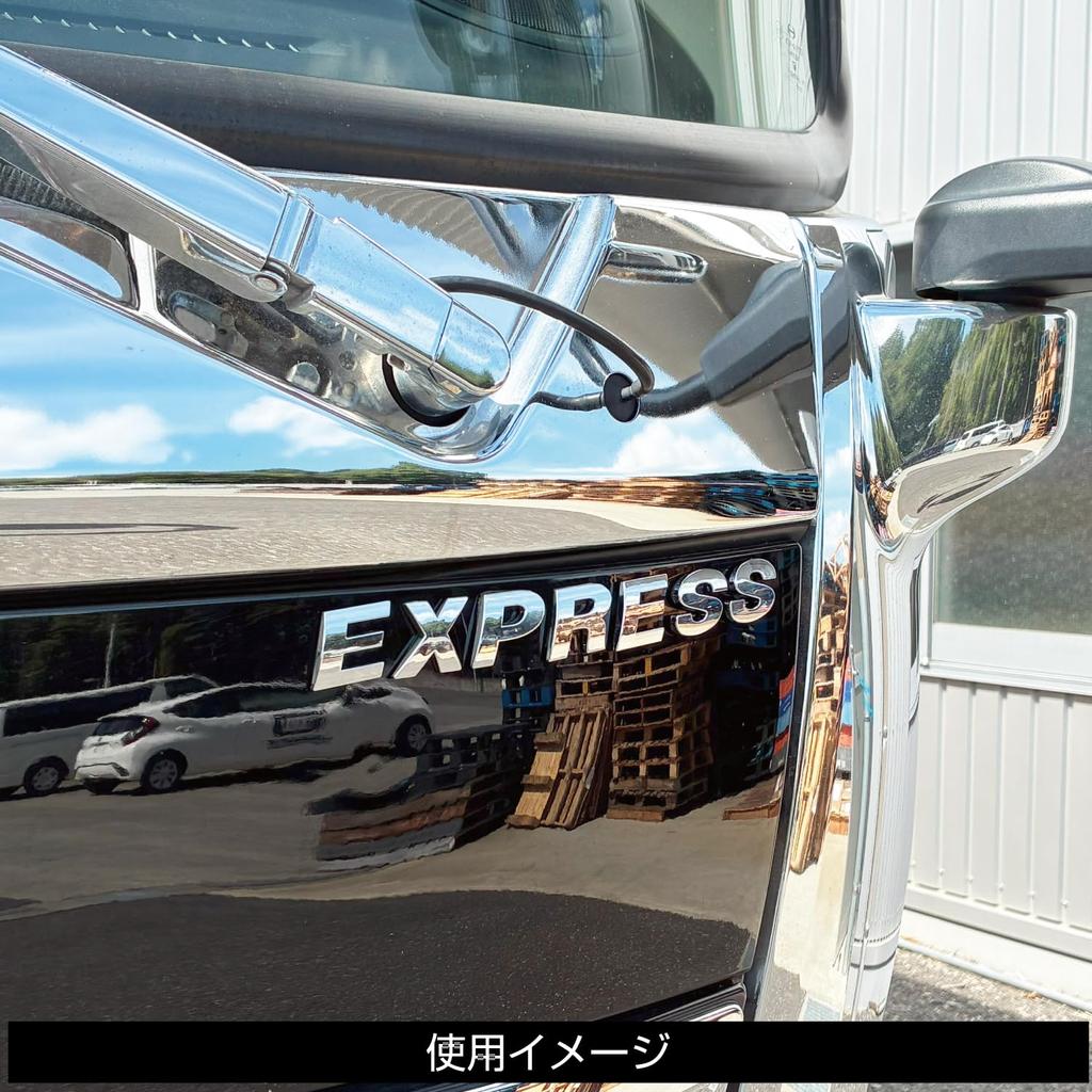 Jet Inouye (JET) Einzelartikel ABC Emblem [E] 603255