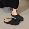 Fashion 2025 Summer Women Comfortable Casual Slip On House Slippers Ladies Hollow Out Backless Casual Loafers Walking Knit Shoes