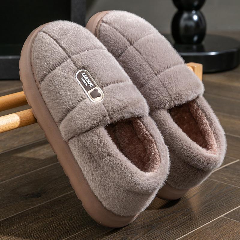 2025 Men's Winter Non-Slip Odor-Resistant Thick-Soled Plush Cotton Slippers