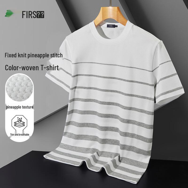 

FIRS Men s Pineapple Texture Striped Short Sleeve T-Shirt XXL