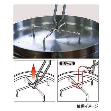 SOTO ST-900 Stainless Steel Dutch Oven Lid Lifter (Made in Japan) - Ideal for Outdoor Camping, Campfires, Gas, and Induction Cooking