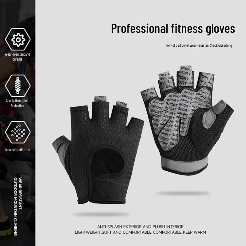 Tactical Half-Finger Cycling & Fitness Gloves M (2 Pack)