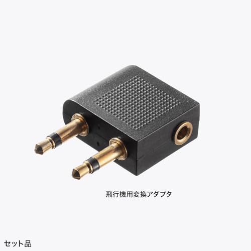 SANWA SUPPLY Bluetooth Audio Transmitter & Receiver MM-BTAD6