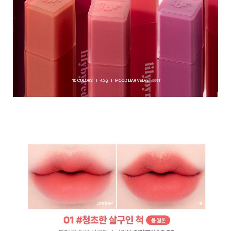 lilybyred - Mood Liar Velvet Tint 2023 Version - 10 Colors