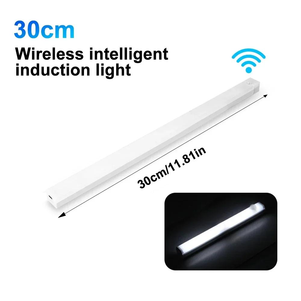 LED Car Sensor Light Automatic Induction Light Type-c Rechargeable Smart Lighting Magnetic Maual/Sensing Mode Lamp 10/20/30CM