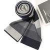 Fashion Men's Scarves Trendy Business Temperament Autumn and Winter New Striped Scarves Wool Thickened Warm Scarves