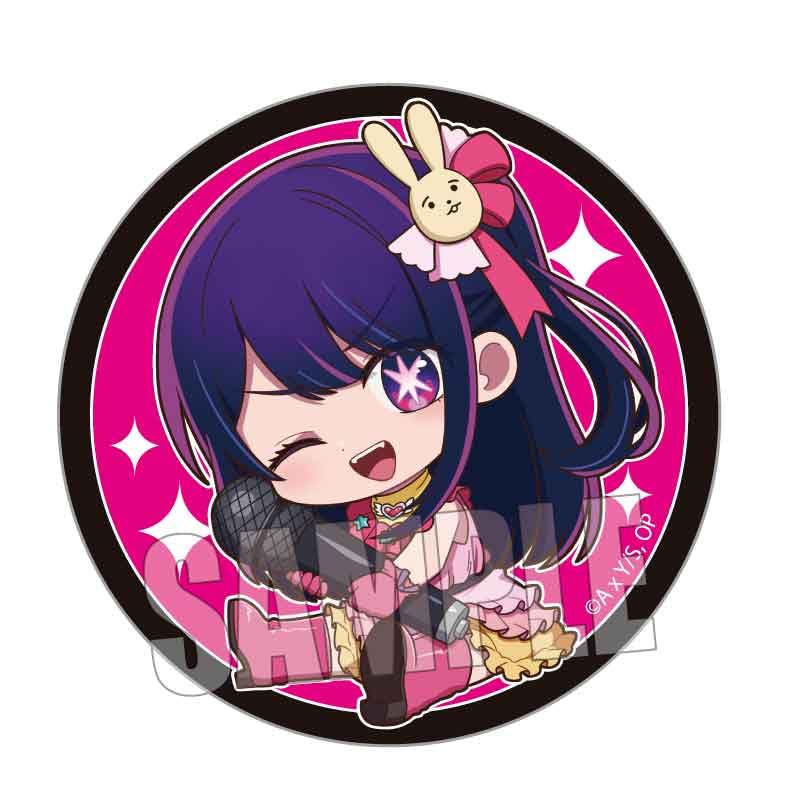 Bellhouse "Oshi no Ko" Trading Can Badge Gyugyutto Season 2 ver. 1 Box, Approx. W57 x H57mm, Tin