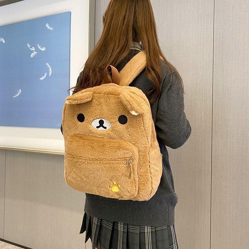 Kawaii Anime Rilakkuma Bear Backpack Plush Embroidery Design Bags for Women Cute Large Capacity Backpacks Women's Backpack
