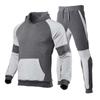 Winter Men's Fashion Sports Patchwork With A Fleece-Down Hoodie Suit