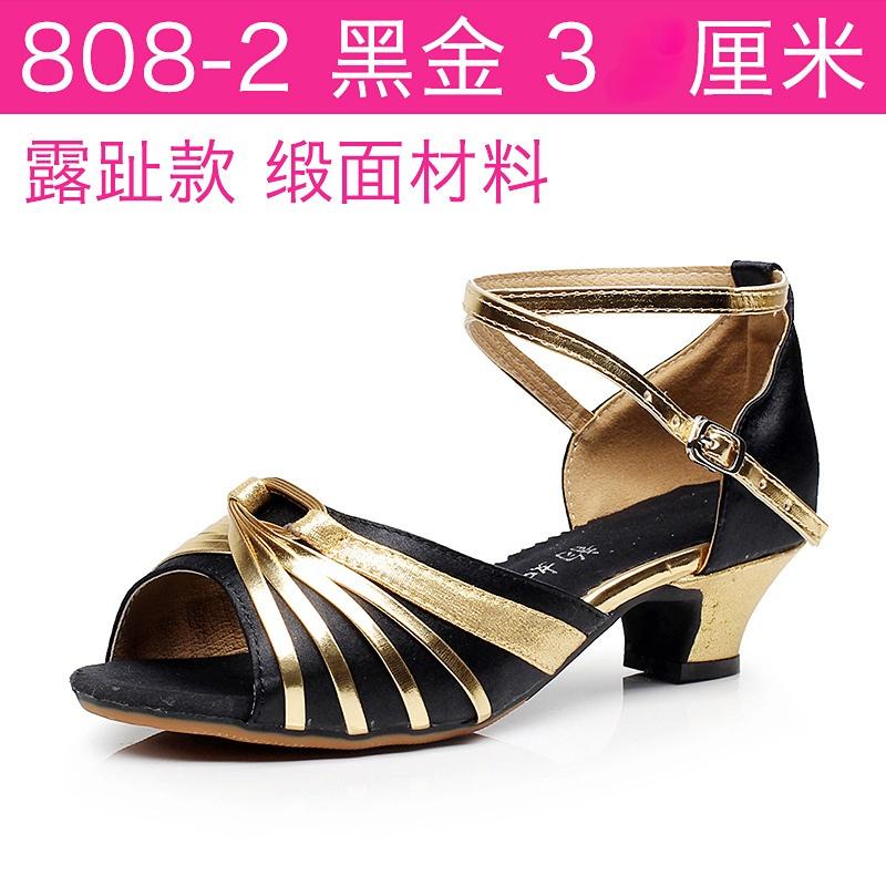 

Профессиональные латиноамериканские женские туфли для современных танцев, бальные туфли на среднем высоком каблуке, тренировочные туфли с мягкой подошвой для ча-ча, танго 34