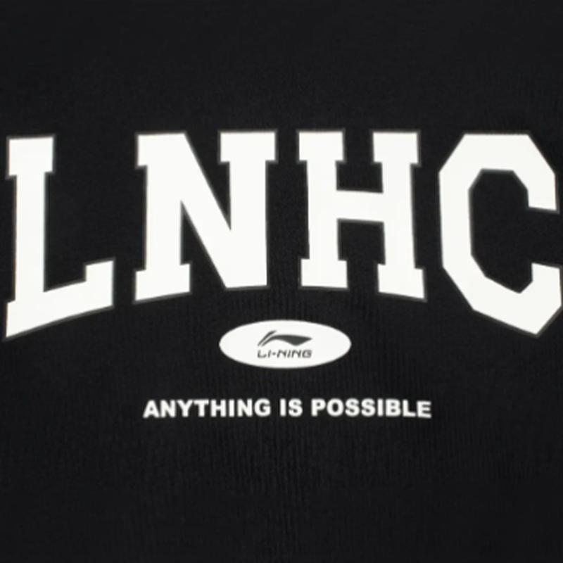 Li-Ning College Style Letter Striped Round Neck Short Sleeve Fashion Comfortable Shorts Casual Sports Suit Unisex Suit Black YHSU301-3+YAPV001-1