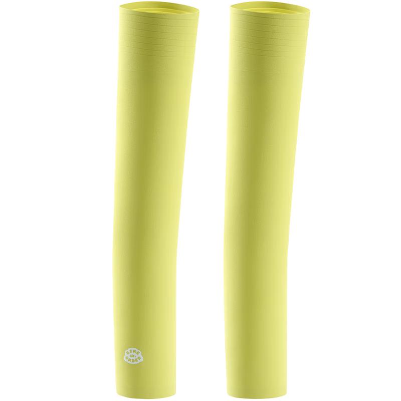 Beneunder Kids Cooling Sun Protection Arm Sleeves AL030 M