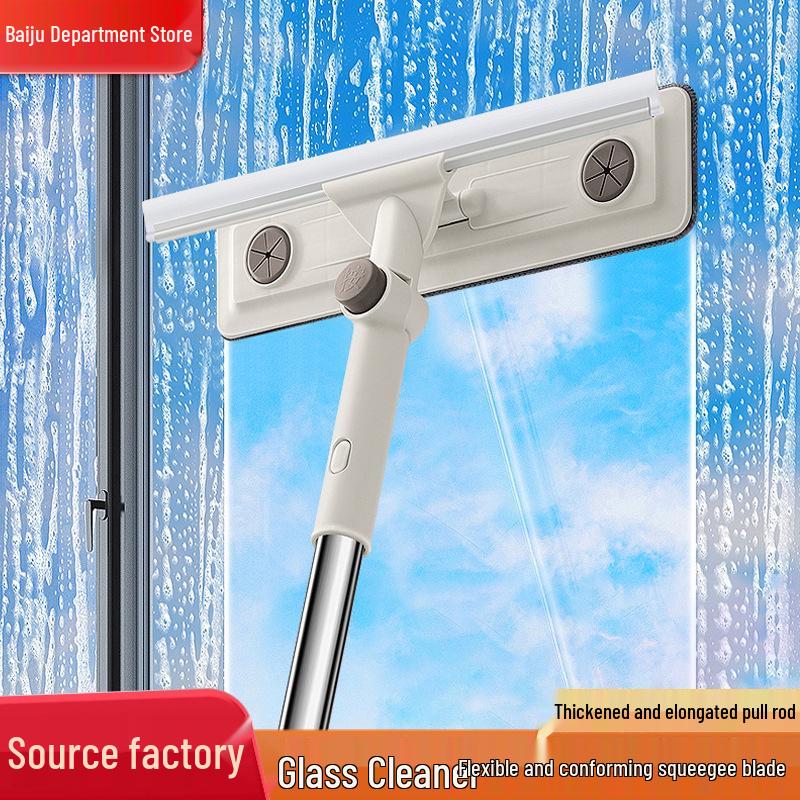 Double-Sided Universal Glass Wiper & Squeegee for High-Rise Windows