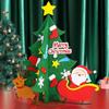 Children’s Handmade Mini Non-woven Christmas Tree Ornament with Silk Flower - Kindergarten Decoration Gift Pack