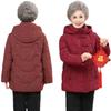 Women's padded clothes, winter clothes with cotton and thickened padded jackets, old ladies' high-end winter padded clothes, year-old padded jackets.