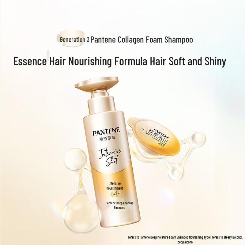 Pantene PRO-V Deep Water Bubble Bomb Hydrating Shampoo, Nourishing