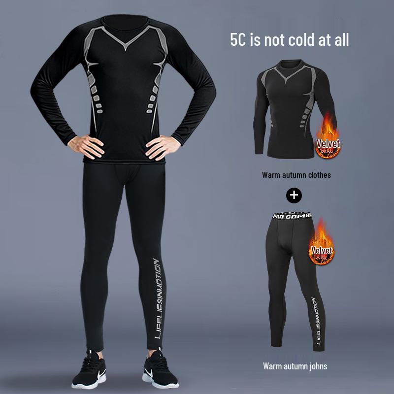 Tuta Intima Termica Asciugatura Rapida - Manica Lunga, Alta Elasticità, Interno Felpato per Corsa & Fitness Autunno/Inverno