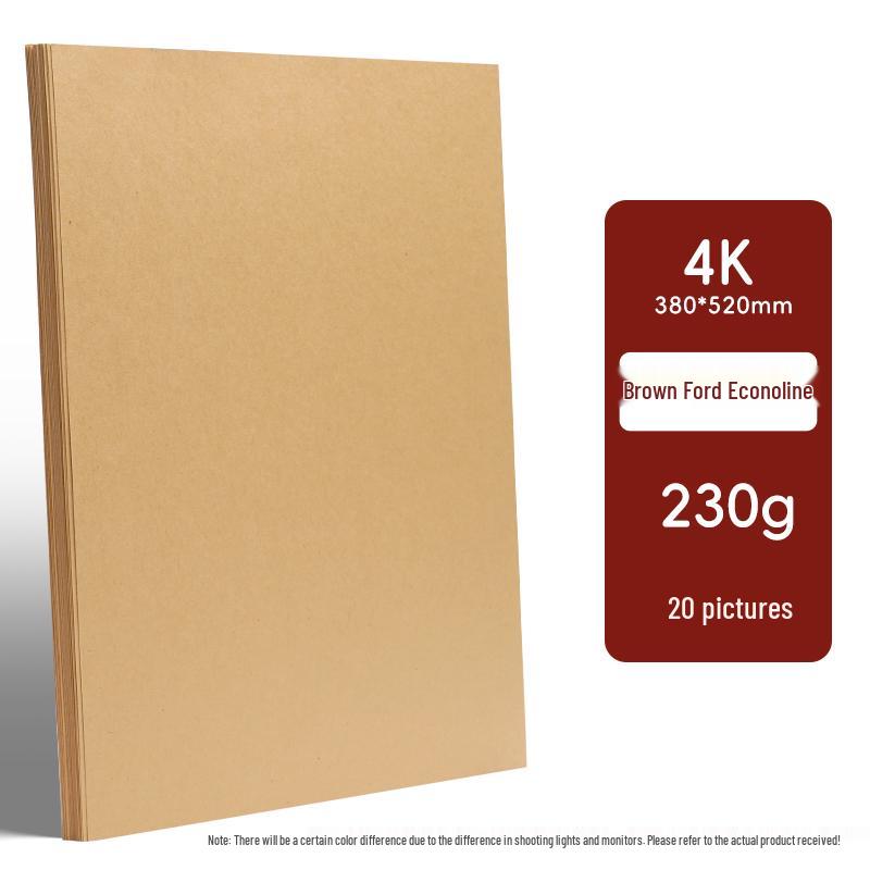 Brown Series A4 Handmade Kraft Paper: Coffee & Natural Wood Gradient