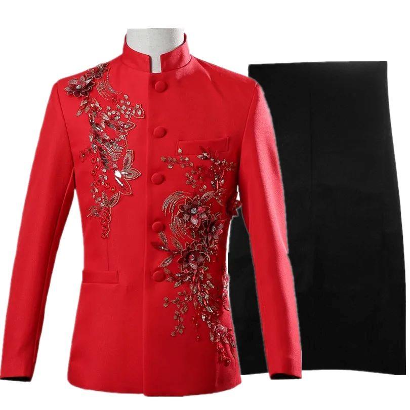 Blue Mens Lapel Trimmed Suit Two Piece Wedding Party Host Stage Performance  Fashion Long Sleeve Jacket with Long Pants