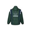Adidas Originals WINDBREAKER Jacket Men's KS3553