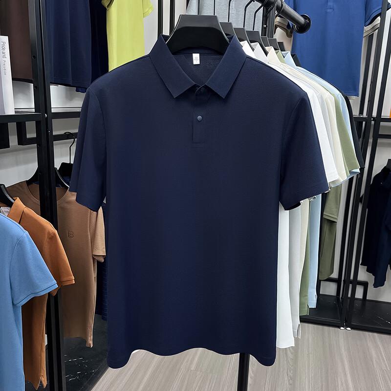 IMAGINEX Men s Seamless Lapel Short Sleeve T-shirt 4XL