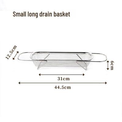 Wutuo Extendable Sink Colander & Storage Basket